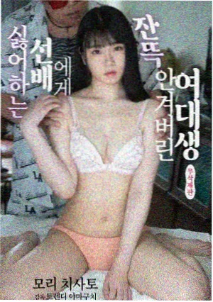 演出职位注解配图占位